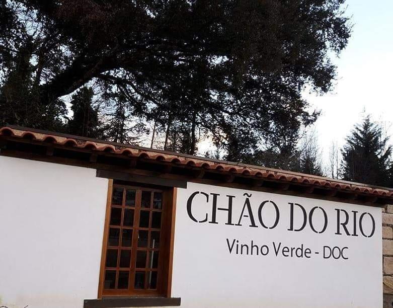 Quinta Da Chouza Agroturismo E Enoturismo Celorico De Basto Εξωτερικό φωτογραφία